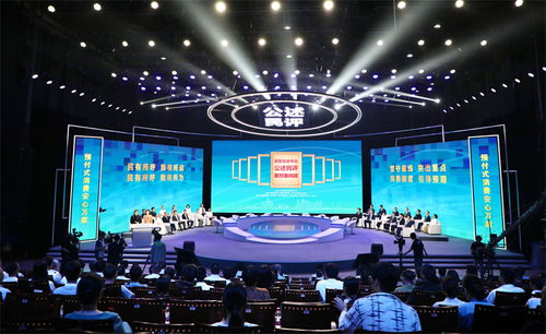 網(wǎng)絡文化經(jīng)營，如何走好監(jiān)管與創(chuàng)新的平衡木？——2024年公述民評面對面電視問政活動側(cè)記