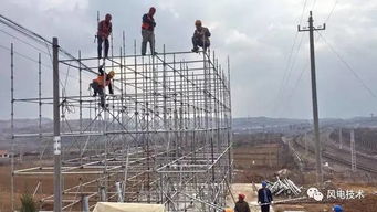 大唐煙臺電力海陽風電項目送出線路跨鐵施工啟動，區(qū)域能源建設加速推進