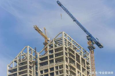 建筑工程合同簽訂容易出現的這些問題，建筑人請注意！