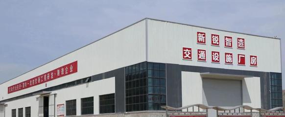 甘肅路橋數智賦能結碩果 1家單位獲評智能工廠，3個車間榮膺數字車間殊榮